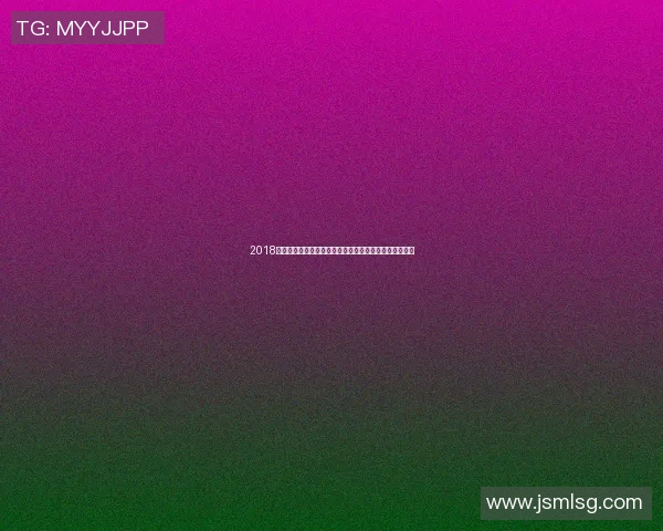 2018年足球赛事直播时间表全攻略助你不错过每一场精彩比赛